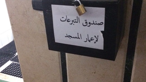 القبض على حدثين سرقا مبالغ مالية