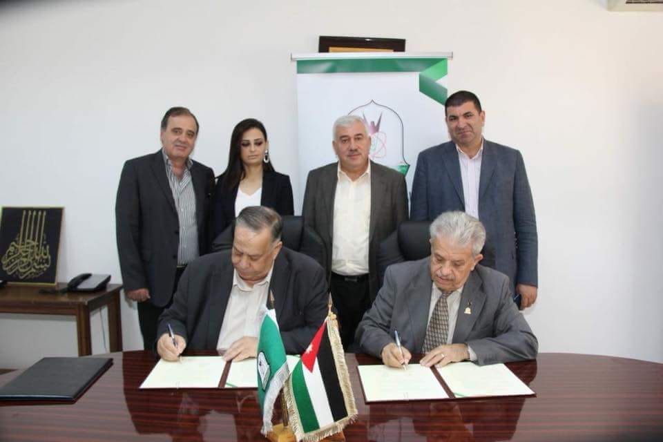 مذكرة تفاهم بين جماعة عمان لحوارات