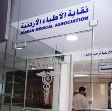 «الحداثة»و«وطن» النيابيتان ترفضان قرار رفع الاجور