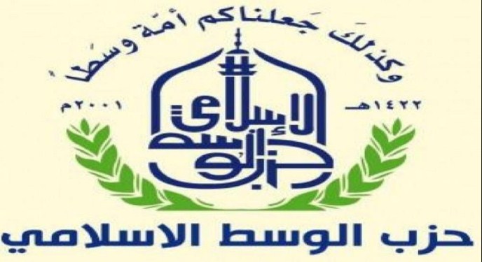 «الوسط الاسلامي» يدعو نقابة الأطباء للتراجع