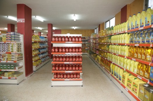 «الاستهلاكية العسكرية» تستمر بفتح أبوابها يوم