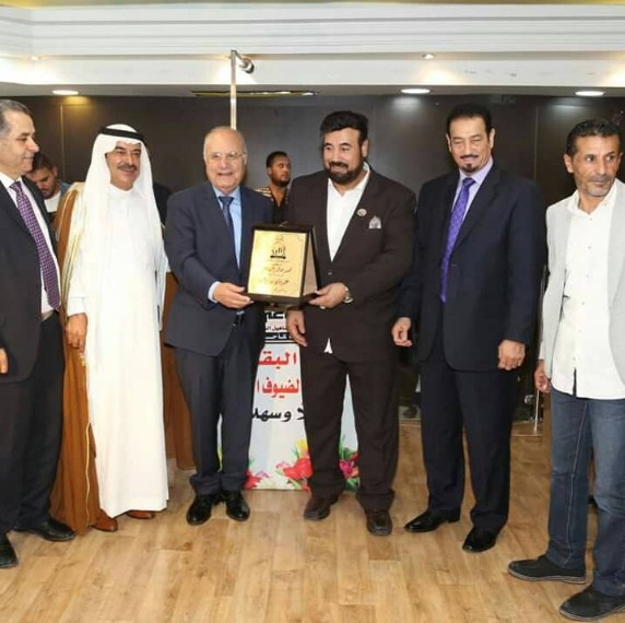 عدنان بدران يكرم الفنانين والاعلاميين بالتعاون