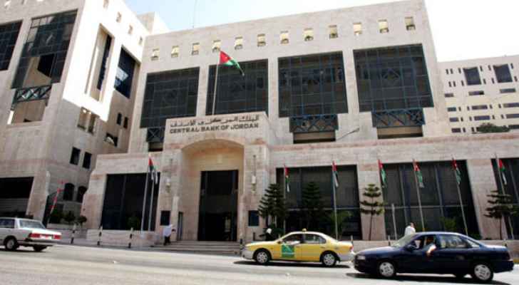 بنهاية تموز .. انخفاض احتياط العملات