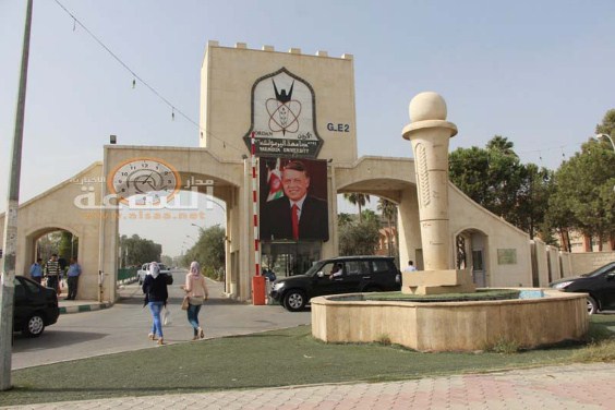 «أمناء اليرموك» يقر التشكيلات الجديدة لنواب