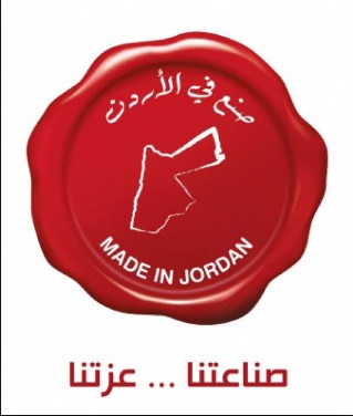الساكت: حملة «صنع في الاردن» تسعى