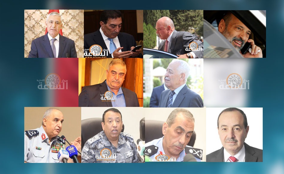 رؤساء السلطات ورئيس الديوان وقائد الجيش