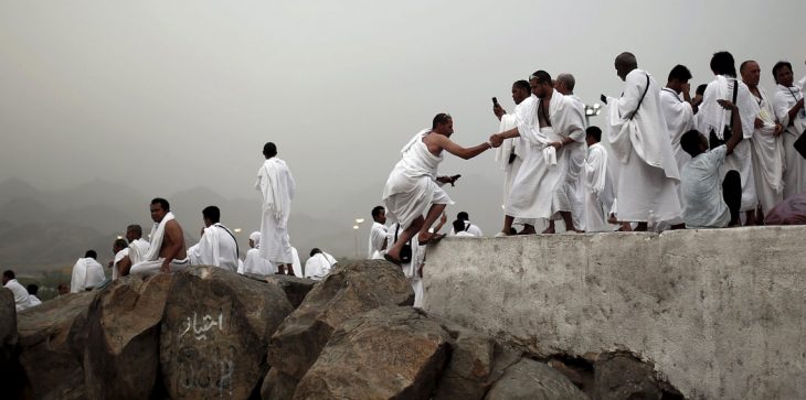 حالة الطقس في مكة يوم عرفة