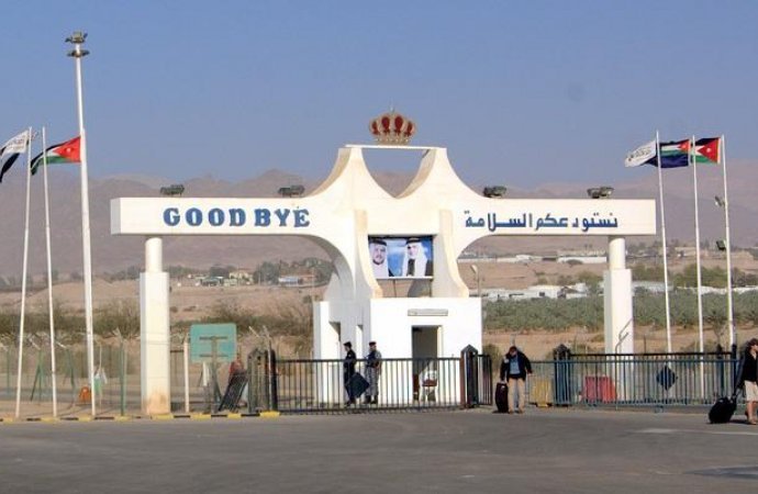 تعرف على حركة المسافرين والشحن لمعبر