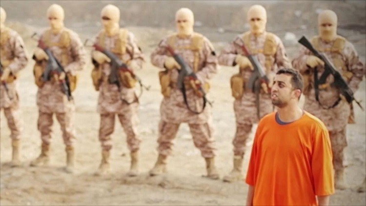 شقيق الشهيد معاذ الكساسبة: هل تم