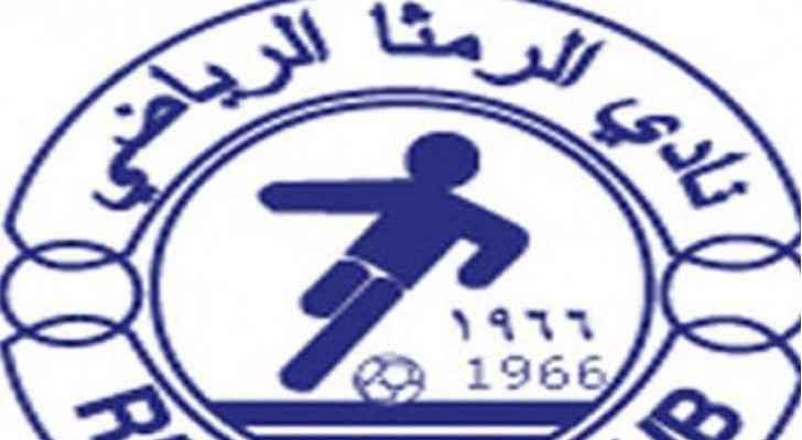 الرمثا يتعاقد مع السوري الحموي