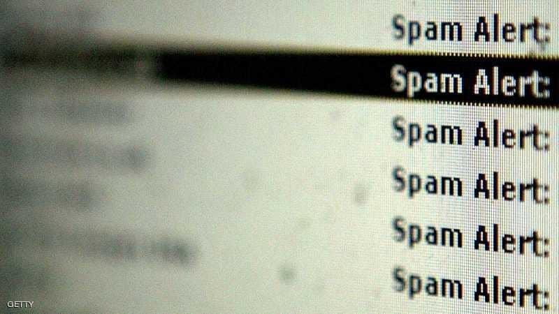 احذر هذه الملفات الخطرة