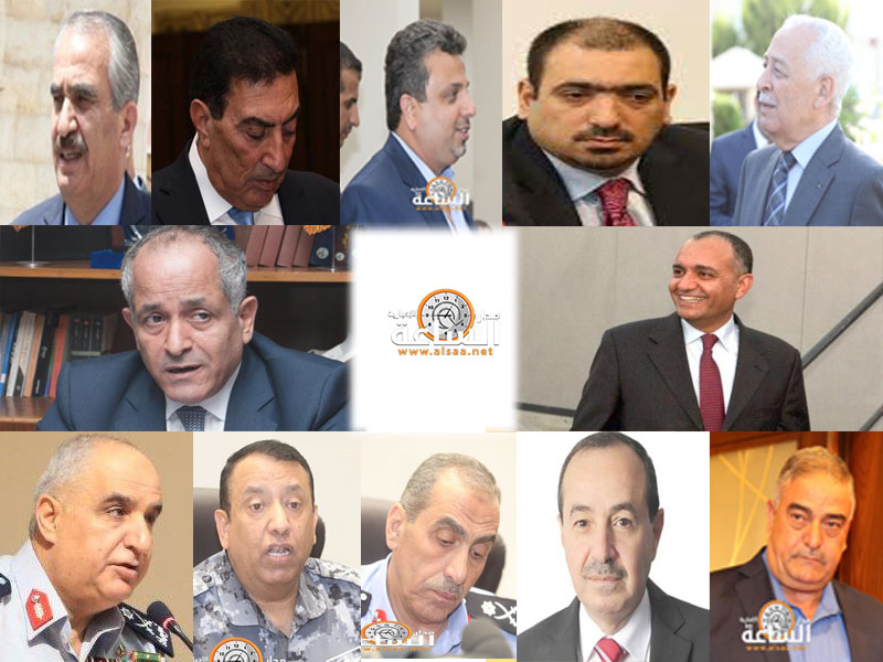 أحاديث صالونات عمان في العيد