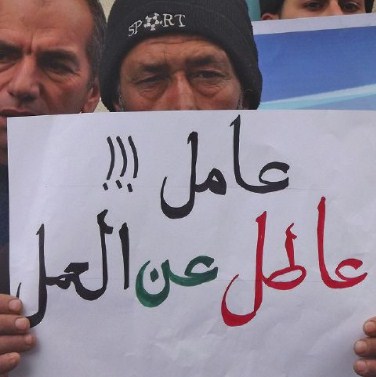 وزارة عراقية: معدل البطالة بين الشباب