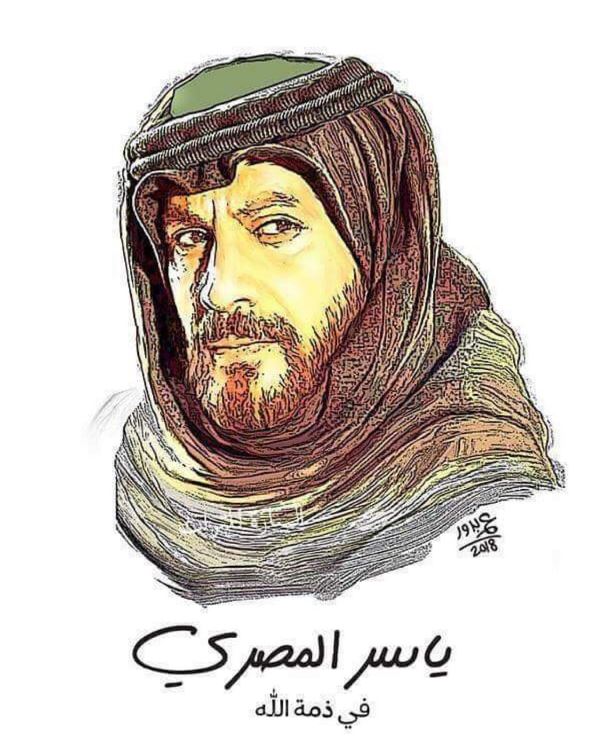 عليان يكتب: قصتي مع ياسر وقصة