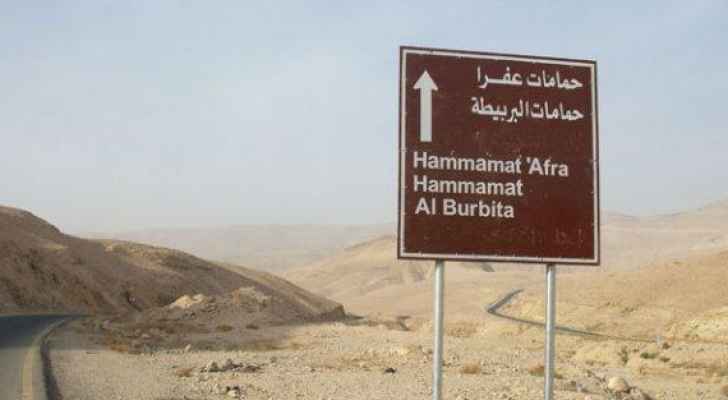 50 ألف زائر للمواقع السياحة في