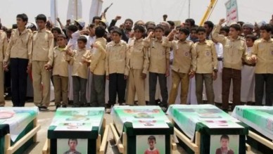 الأمم المتحدة تدين غارة جوية على