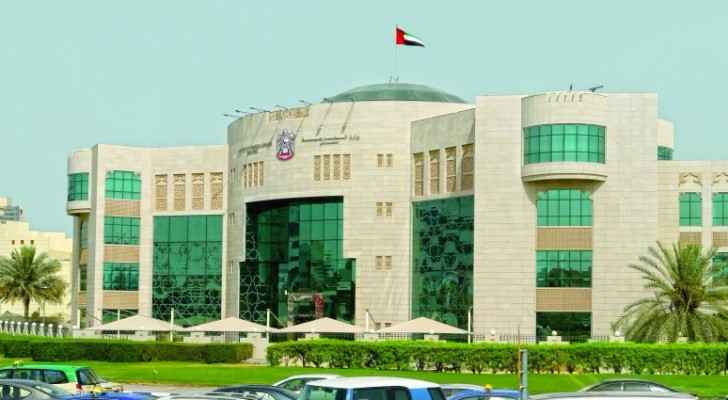 الإمارات ترفع التحذير من السفر إلى