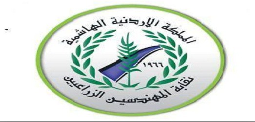«المهندسين الزراعيين» تعتصم الثلاثاء المقبل للمطالبة