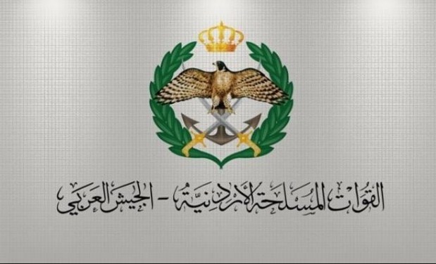 القوات المسلحة : جثمان الشهيد الخوالدة