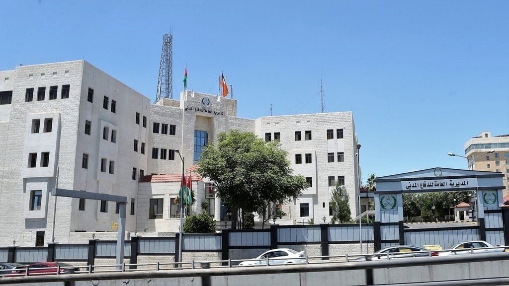 «الدفاع المدني» تطلب تجنيد حملة بكالوريوس