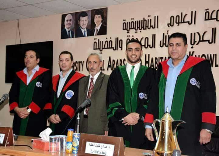 انس مشرف الدهيم ودرجة الماجستير في