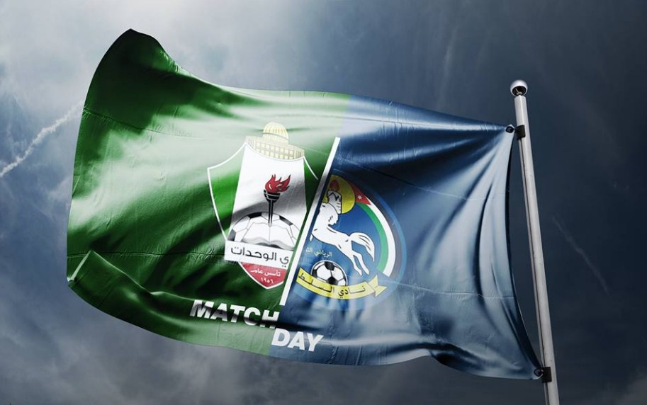 السلط يفاجئ الوحدات ويفتتح رصيده بدوري