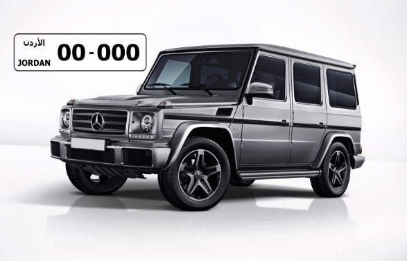 مزاد جديد لبيع أرقام المركبات الأكثر