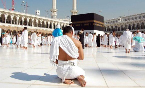 سرقة حاج كندي داخل الحرم