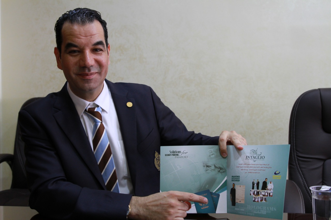 توقيع اتفاقية لحماية الوثائق بين وزارة