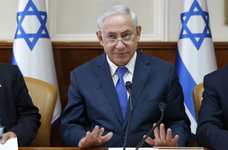 نتنياهو: العدوان الإيراني ساهم في تقوية