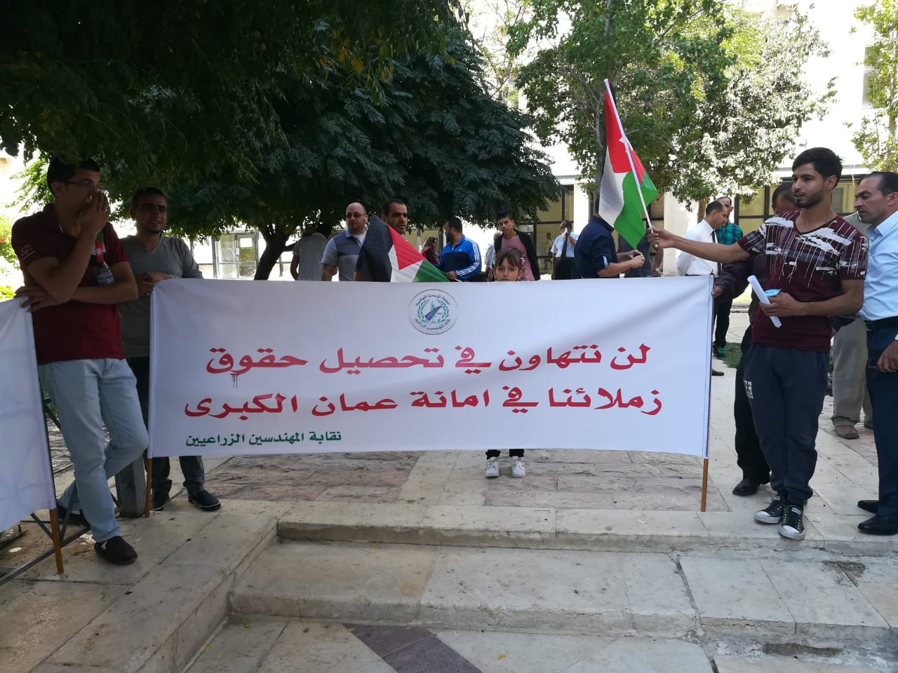 الرزاز يجتمع مع المهندسين الزراعيين المعتصمين