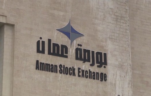 البورصة تغلق تداولاتها على 4.1 ملايين