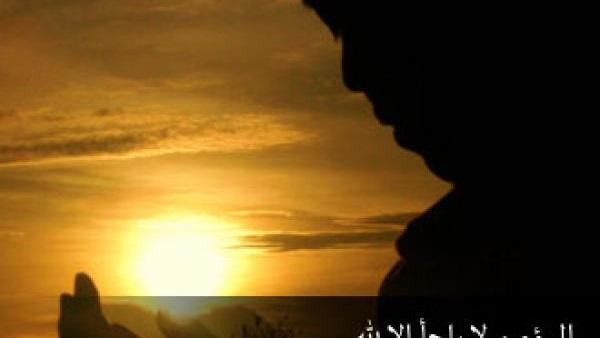 أحذر.. أن تقول كلمة لو والسبب؟