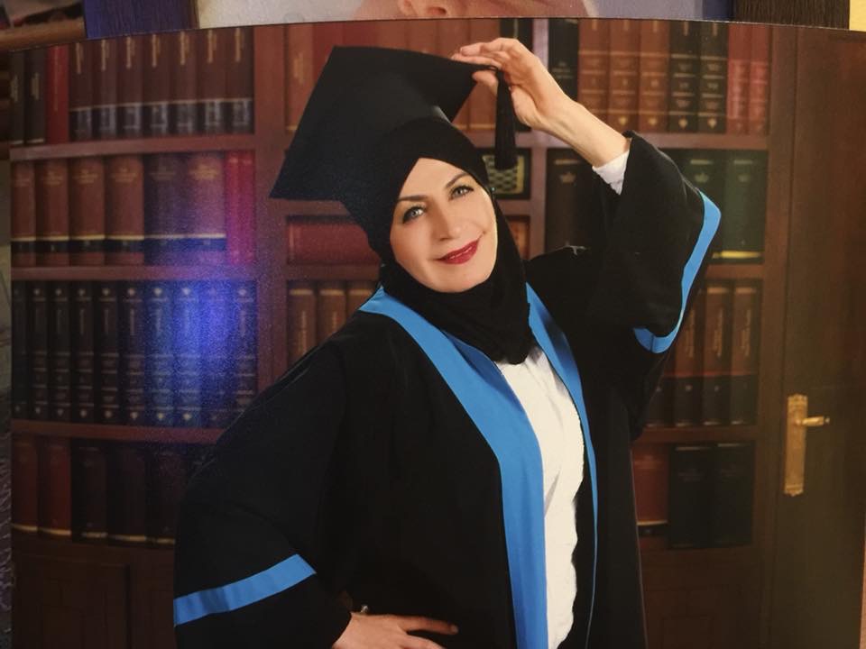 الزميلة إيمان المومني.. مبروك البكالوريوس