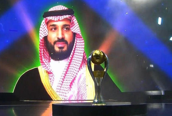 الدوري السعودي باسم محمد بن سلمان