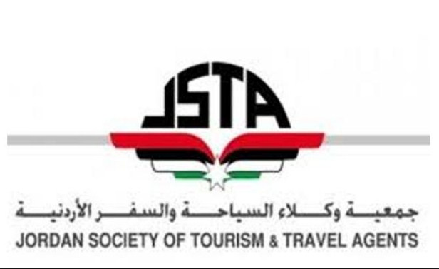 «السياحة والسفر» تدعو لتوفير حافلات سياحية