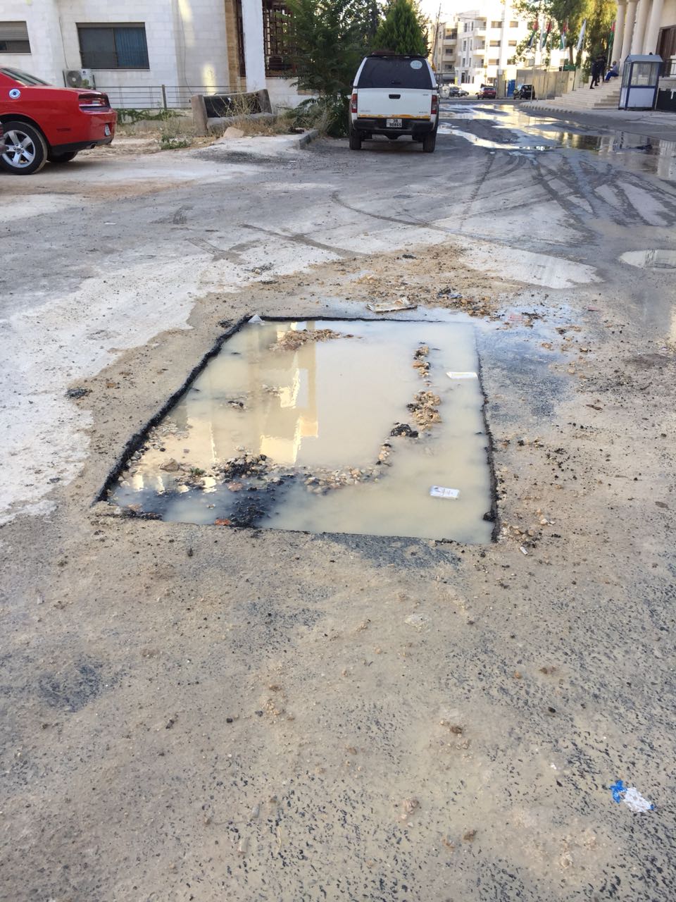 .. أين المسؤول ؟