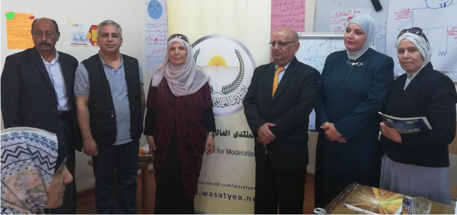 ندوة فكرية للمنتدى العالمي للوسطيه في