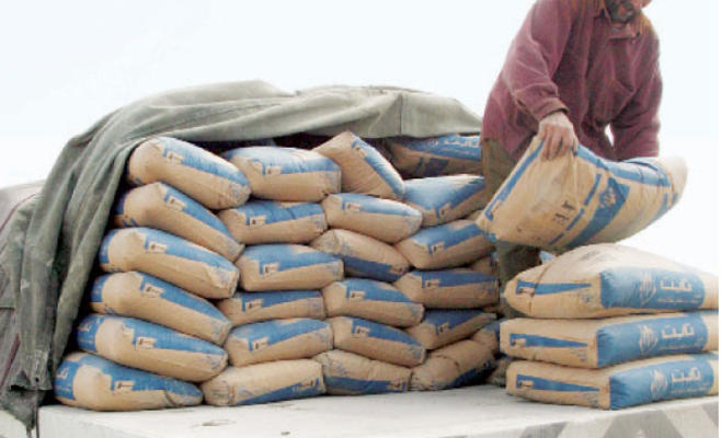 نشرة استرشادية لاسعار الاسمنت