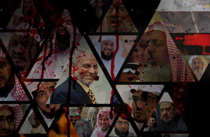 مفاجأة مدوية لـداعش.. دعا لاغتيال أبرز