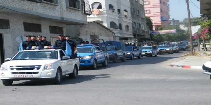 إعلان بيع “مركز شرطة” يثير الجدل