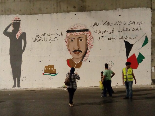 «مبادرة تراثي» تكمل جدارية شارع الستين