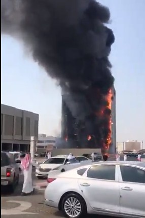 السعودية.. حريق في مبنى النيابة العامة