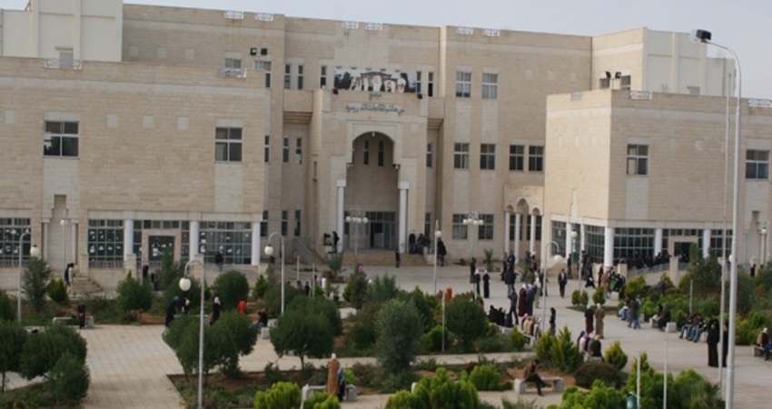 تشكيلات جديدة في جامعة آل البيت