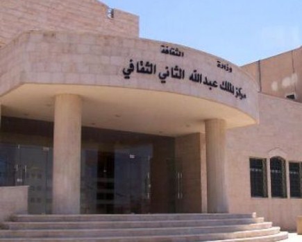 انطلاق فعاليات المسرح الجوال في الزرقاء