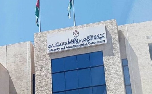 «النزاهة ومكافحة الفساد» تتابع موضوع نقل