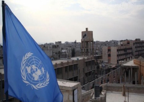 اسبانيا تدعو اميركا لإعادة النظر بقرار