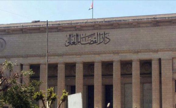 مصر تمنع متهمة بالزنا من أداء