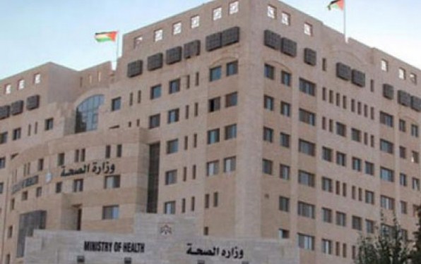 «الصحة» تصدر تعليمات للطلبة الاردنيين في