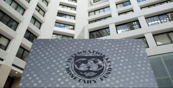 الخلافات مع «النقد الدولي» حول تعديلات